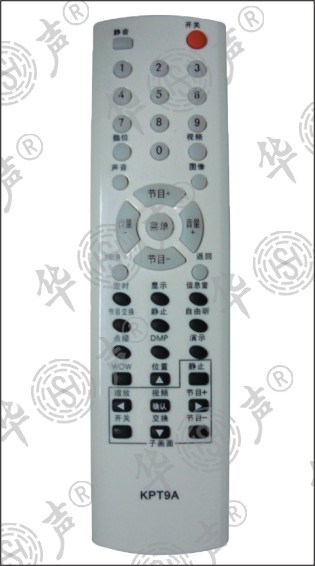 長(cháng)虹K22A