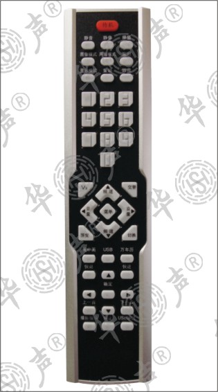 創(chuàng  )維YK-59DA