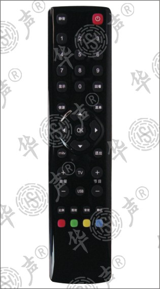 王牌RC2000C11