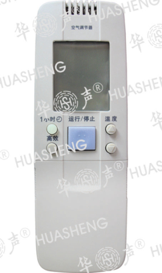 長(cháng)虹-04：KK2